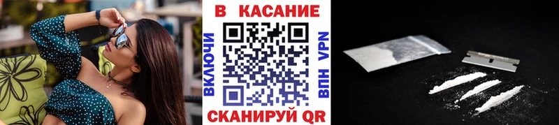 Какие есть наркотики Смоленск МЕТАДОН СК ГАШИШ Меф Канабис