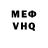 APVP Соль SuperRocketMisterMagic