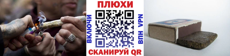 ГАШ VHQ  Смоленск 