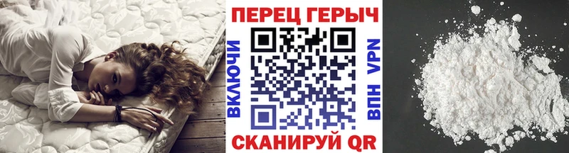 ГЕРОИН Heroin  MEGA как войти  Смоленск 