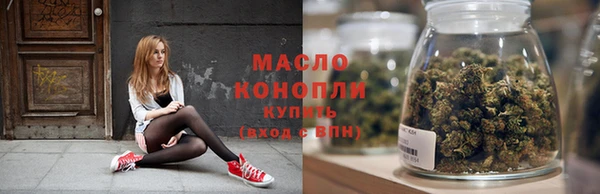 2c-b Абинск