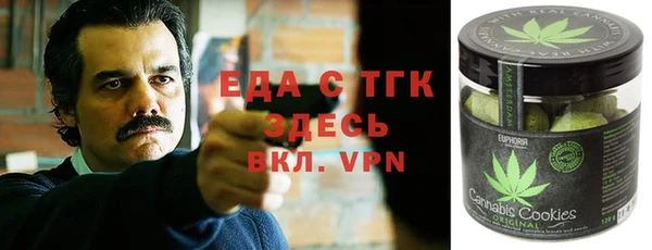 2c-b Абинск