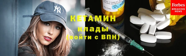 таблы Медвежьегорск