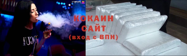 2c-b Абинск