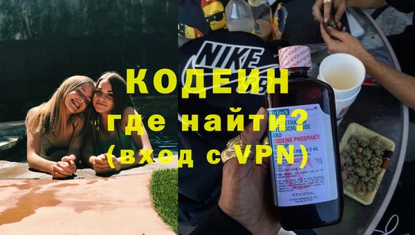 jwh Медногорск