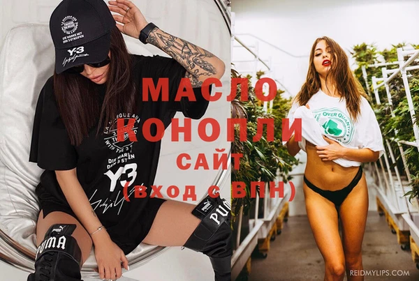 2c-b Абинск