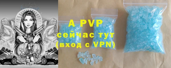 2c-b Абинск
