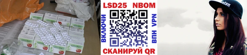 МЕГА ССЫЛКА  Смоленск  Лсд 25 экстази ecstasy 