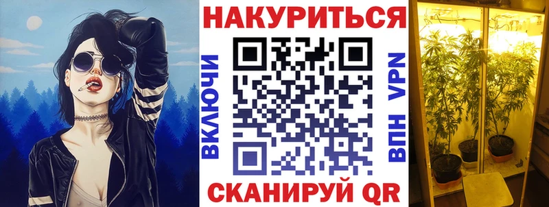 Бошки марихуана VHQ Смоленск
